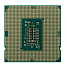 Процессор Intel Core i3-10100F 3.6ГГц, (Turbo 4.3ГГц), 4-ядерный, L3 6МБ, LGA1200, BOX