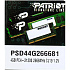 Модуль памяти DIMM 4Gb DDR4 PC21300 2666MHz Patriot Memory (PSD44G266681)