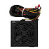 Блок питания 700W ZALMAN ZM700-LXII