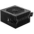 Блок питания 550W MSI MAG A550BN