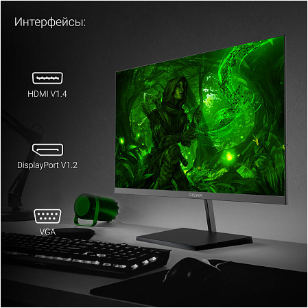 Монитор 24" Digma Progress 24P501F IPS 1920x1080 5ms HDMI, DisplayPort, VGA