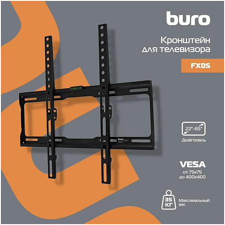 Кронштейн фиксированный Buro FX0S 22-65' до 35кг Vesa до 400x400