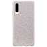 Чехол для Huawei P30 PU Case 51992994 серый