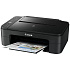 МФУ Canon Pixma TS3640 цветное А4 с Wi-Fi
