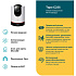 IP-камера Беспроводная IP камера TP-LINK TAPO C225