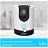 IP-камера Беспроводная IP камера TP-LINK TAPO C225