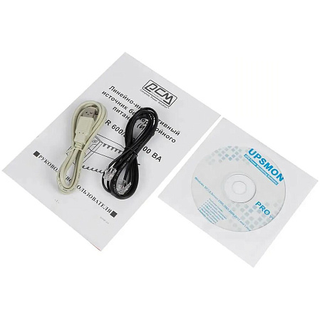 ИБП Powercom RPT-800AP EURO