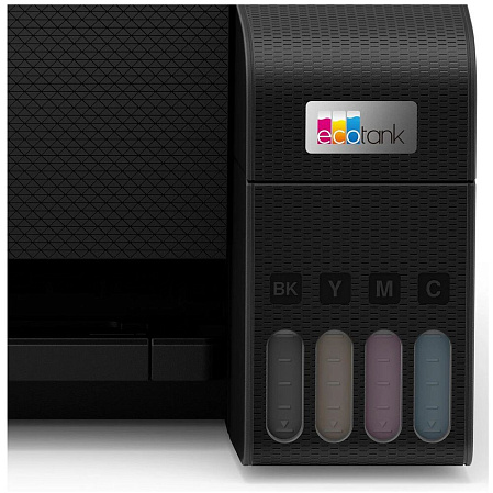 МФУ Epson L3250 А4 Wifi