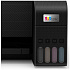 МФУ Epson L3250 А4 Wifi