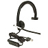 Гарнитура Logitech Mono H650E Headset USB