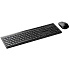 Клавиатура+мышь Rapoo 8100GT Wireless Black