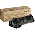 Картридж Xerox 106R03484 Black для Xerox Ph 6510/WC 6515 (2500стр)