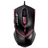 Мышь ASUS GX1000 Eagle Eye Mouse Black USB