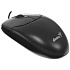 Клавиатура+мышь Genius Smart KM-200 Black