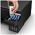 МФУ Epson L3251 А4 Wifi