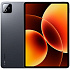 Планшет Xiaomi Pad 8 8/256GB RU Gray