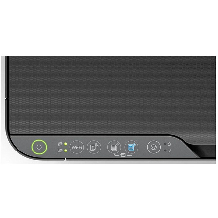 МФУ Epson L3250 А4 Wifi