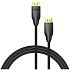 Кабель DisplayPort M/M 5м Vention HCCBJ v1.4
