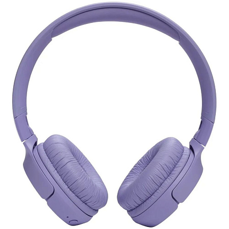 Bluetooth гарнитура JBL Tune 520BT Purple