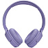 Bluetooth гарнитура JBL Tune 520BT Purple