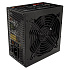 Блок питания 750W Thermaltake LT-750P
