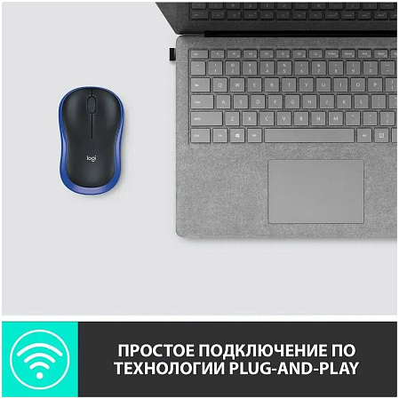Мышь беспроводная Logitech M185 Wireless Blue