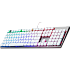 Клавиатура Cooler Master SK650 Low Profile White USB