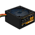 Блок питания 650W AeroCool VX Plus 650 RGB