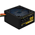 Блок питания 550W AeroCool VX Plus 550 RGB