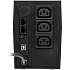 ИБП Powercom RPT-600AP