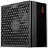 Блок питания 850W PcCooler P5-YN850-G1F Black