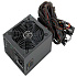 Блок питания 1200W AeroCool VP-1200