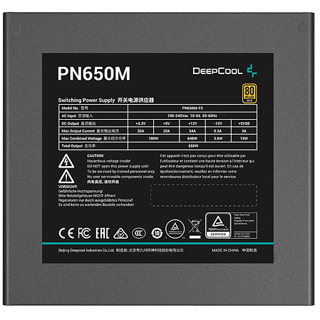 Блок питания 650W Deepcool PN650M