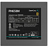 Блок питания 650W Deepcool PN650M