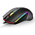 Мышь Rapoo V20 Pro Black