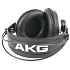 Наушники AKG K271 MKII