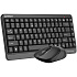 Клавиатура+мышь A4Tech Fstyler FG1110 Black/Grey