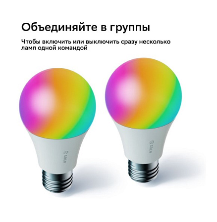Умная лампочка Sber A60 SBDV-00115, E27