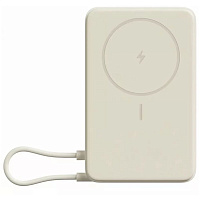 Внешний аккумулятор Xiaomi Magnetic Power Bank 10000mAh with Built-in Stand Beige