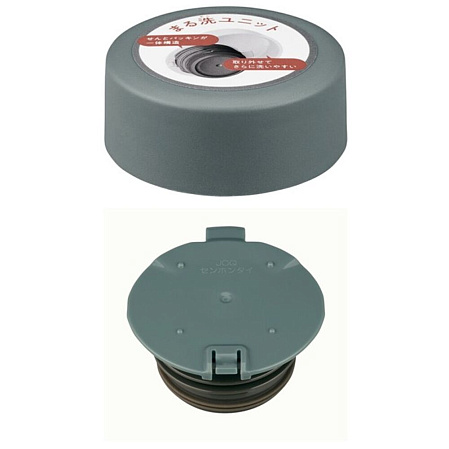 THERMOS Термокружка JOQ-600 GY, серо-зеленый, 0,6 л.