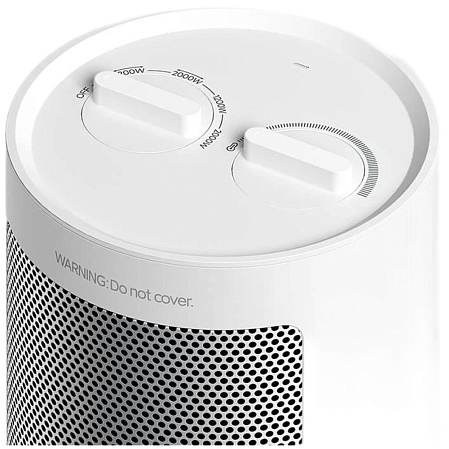 Тепловентилятор Xiaomi Fan Heater EU BHR8228EU
