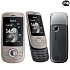 Смартфон Nokia 2220 slide warm silver