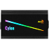 Блок питания 700W AeroCool Cylon 700 RGB Led