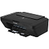 МФУ Canon Pixma MG2570S цветное А4