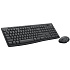 Клавиатура+мышь Logitech Wireless Combo MK370 Black