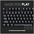 Клавиатура Logitech G413 SE Gaming Keyboard