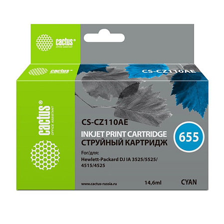 Картридж Cactus CS-CZ110AE №655 голубой для HP DJ IA 3525/5525/4525 с чипом