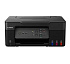 МФУ Canon Pixma G3430 цветное А4 c Wi-Fi