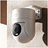 IP-камера Xiaomi Outdoor Camera CW300 BHR8097EU