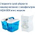 Пылесос Thomas PARKETT MASTER XT
